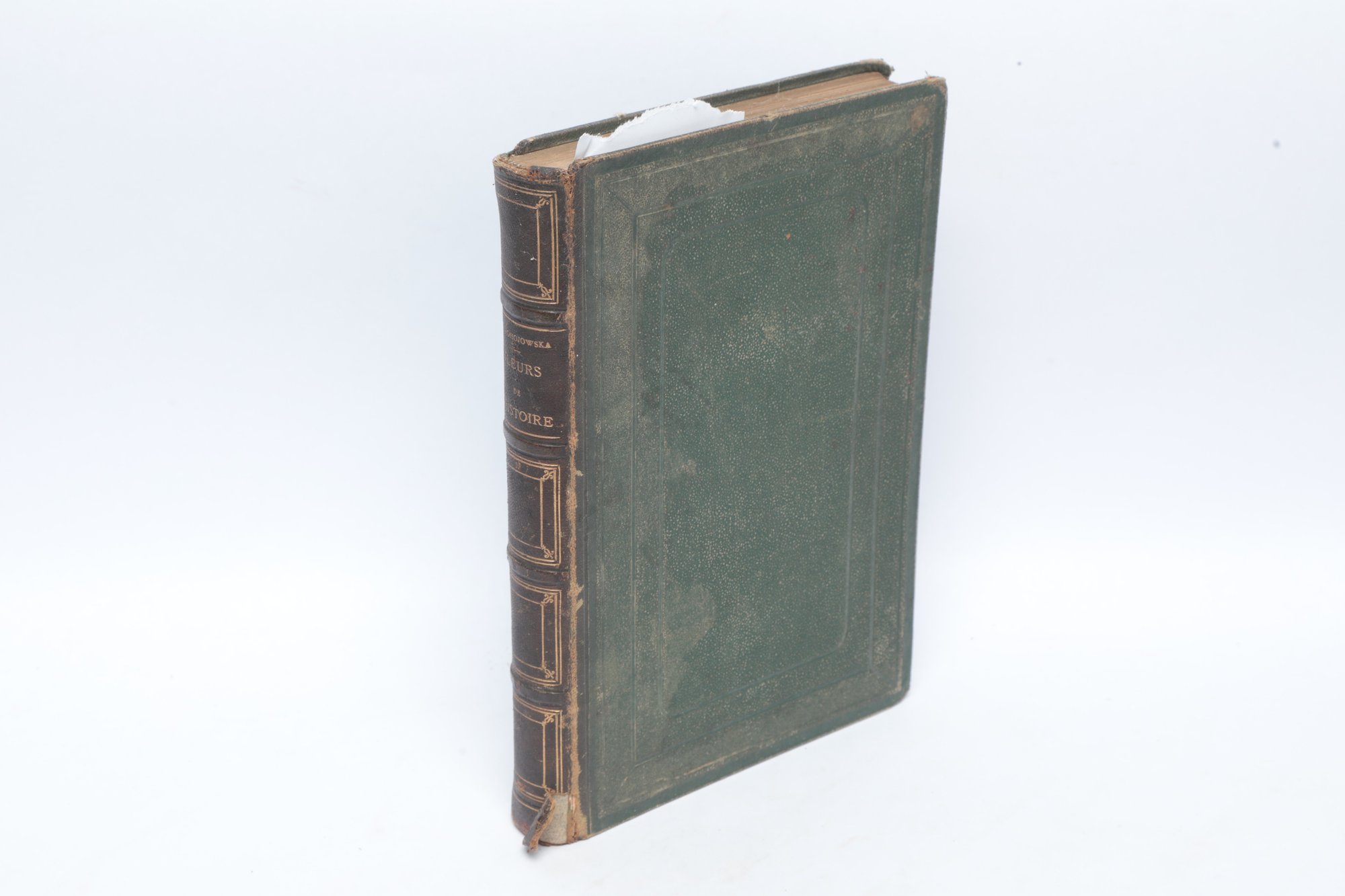 Lot 175