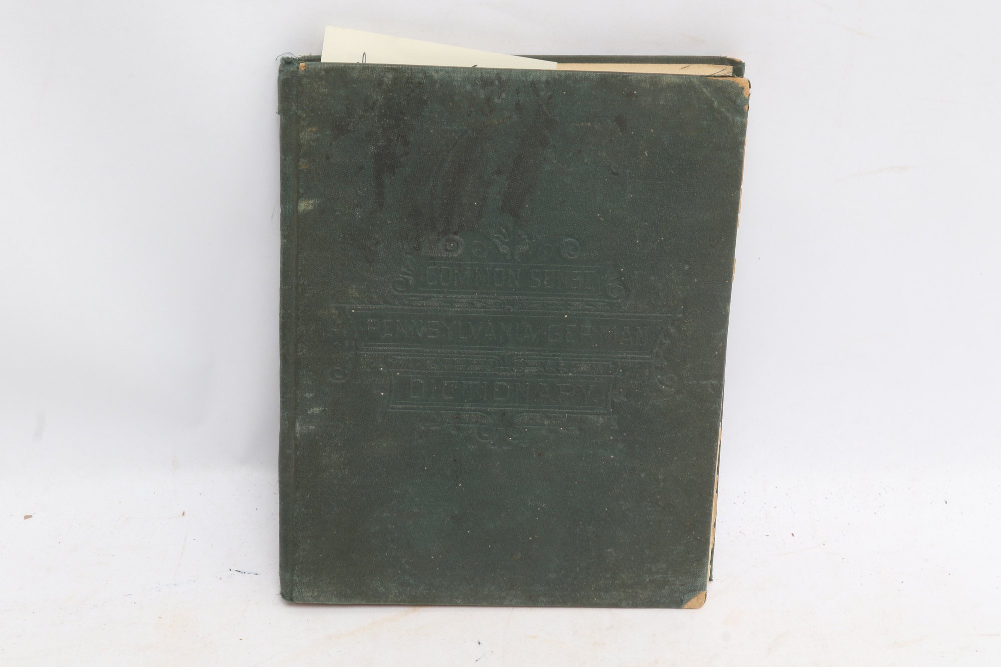 Lot 48