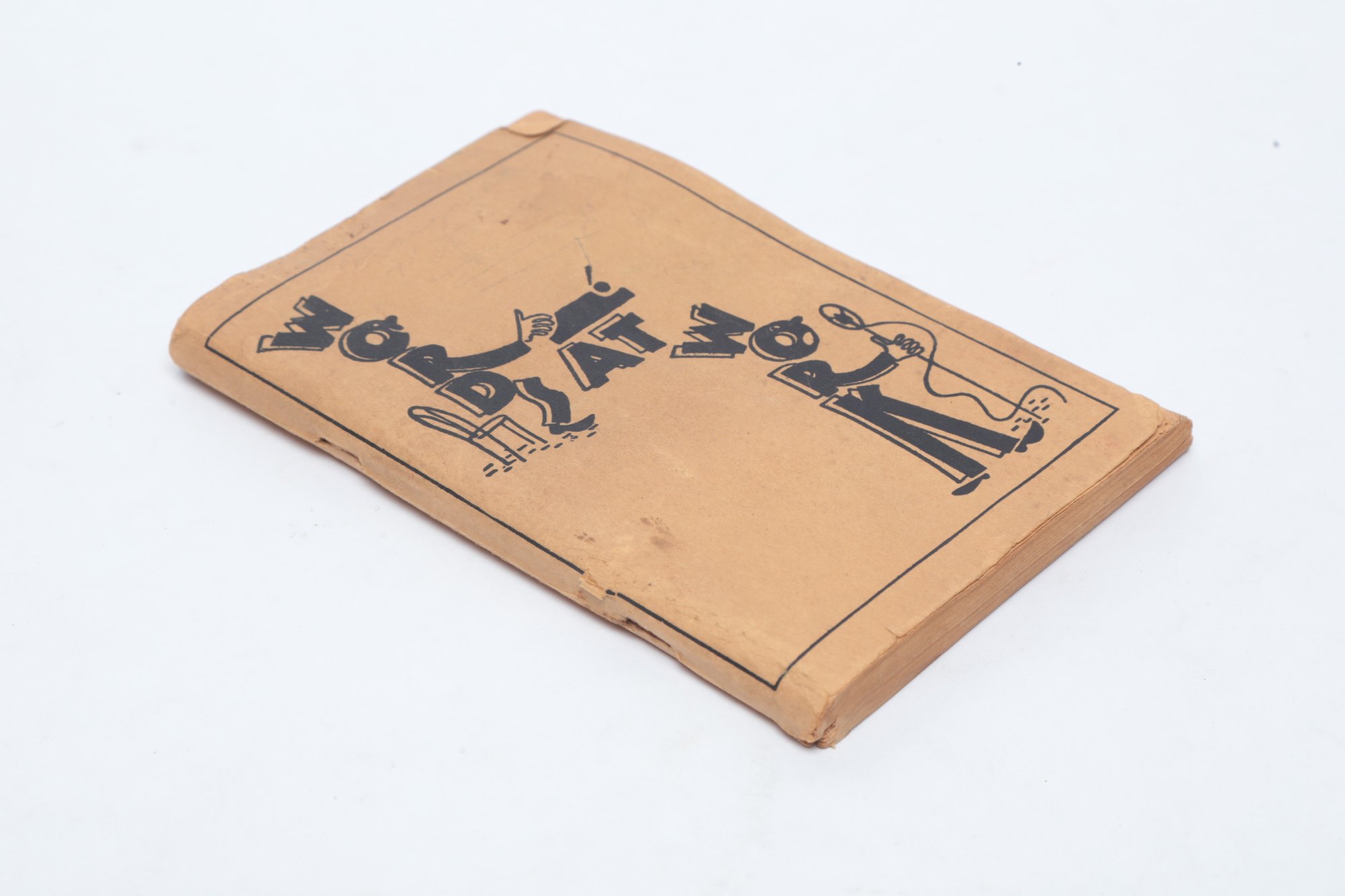 Lot 72